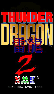 Thunder Dragon 2 (9th Nov. 1993)